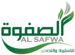 الصفوة للاستيراد والتصدير2