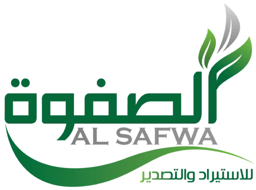 الصفوة للاستيراد والتصدير2